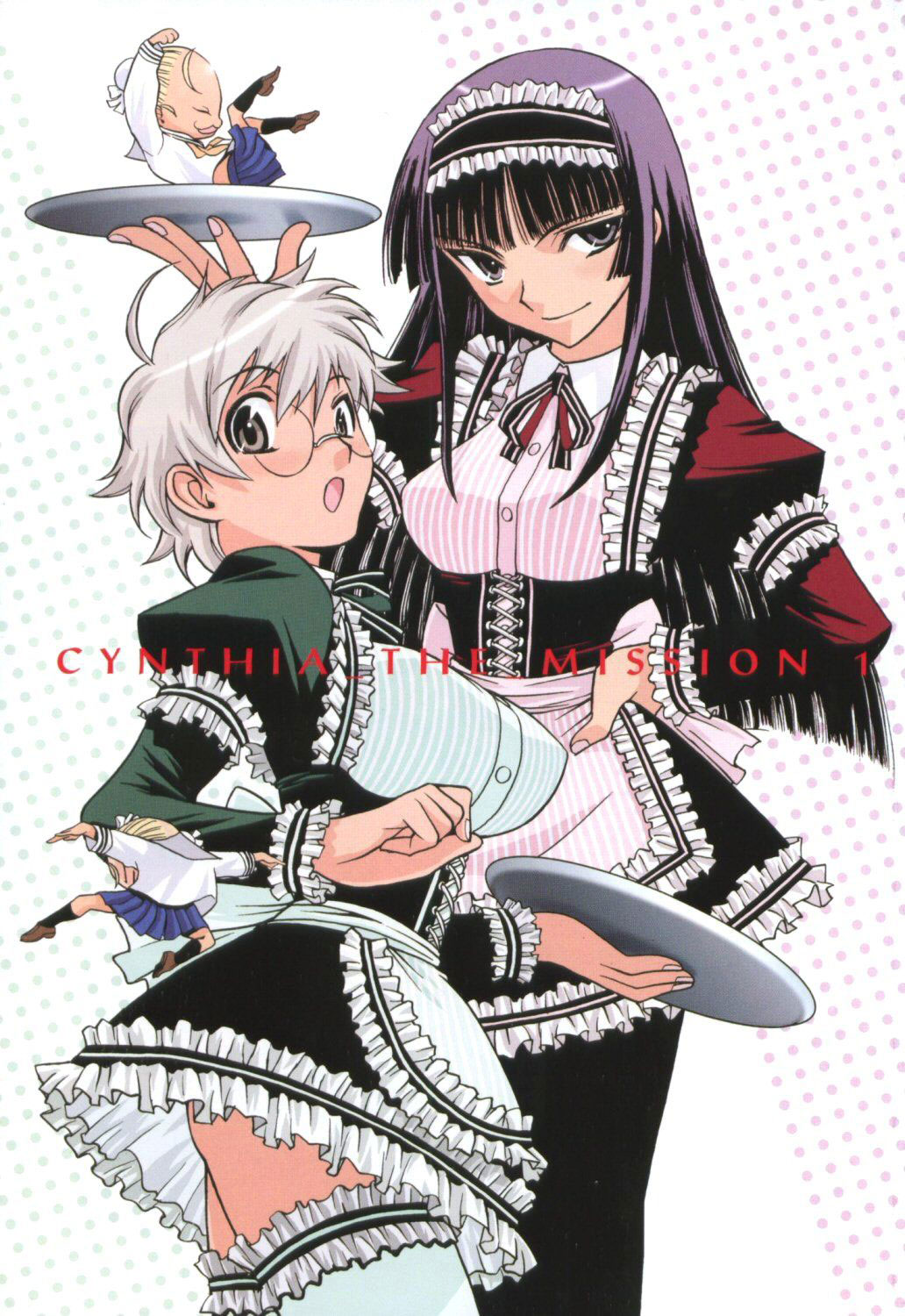 Cynthia The Mission #1 Kowloon Girl 第8页