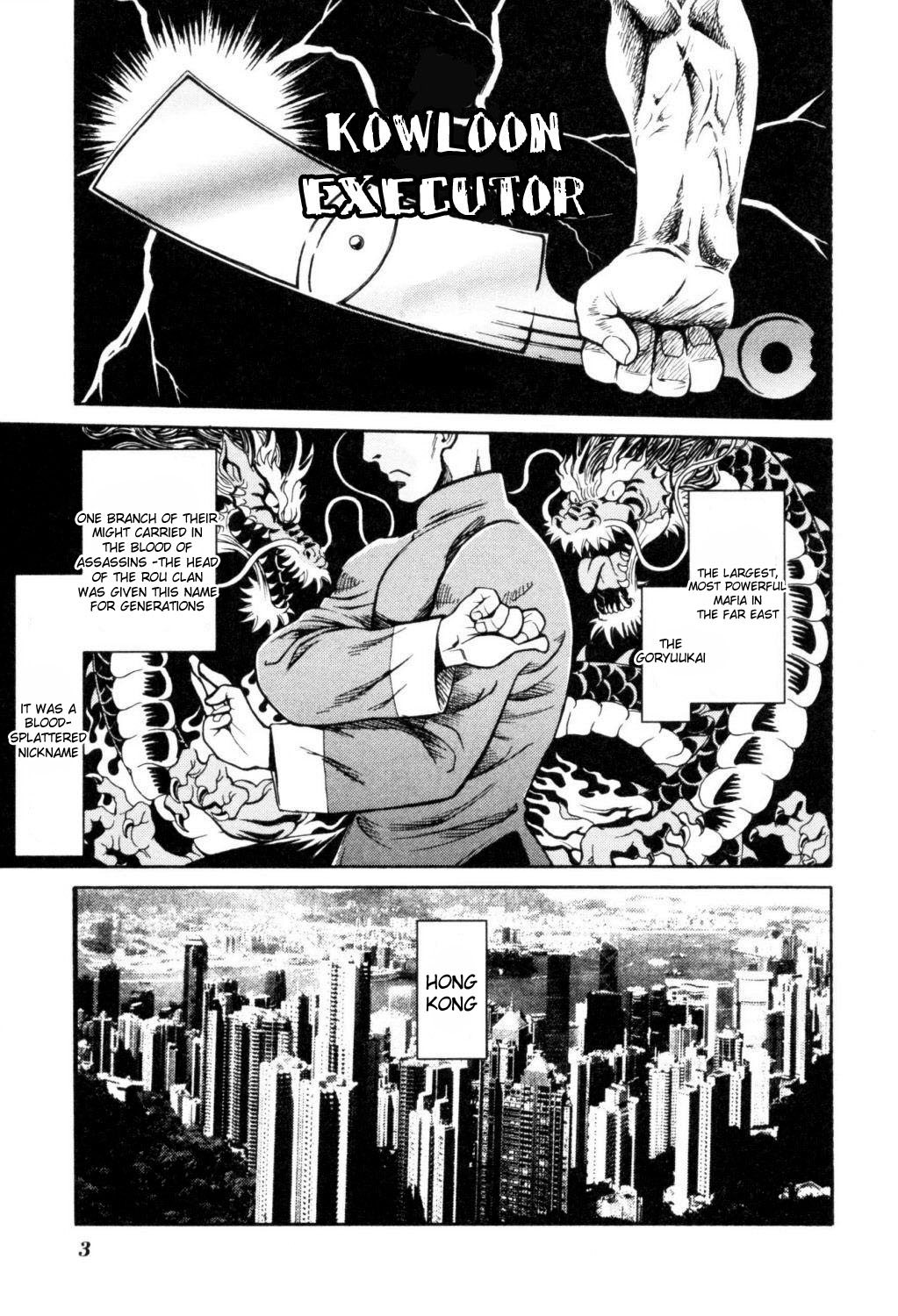 Cynthia The Mission #1 Kowloon Girl 第10页