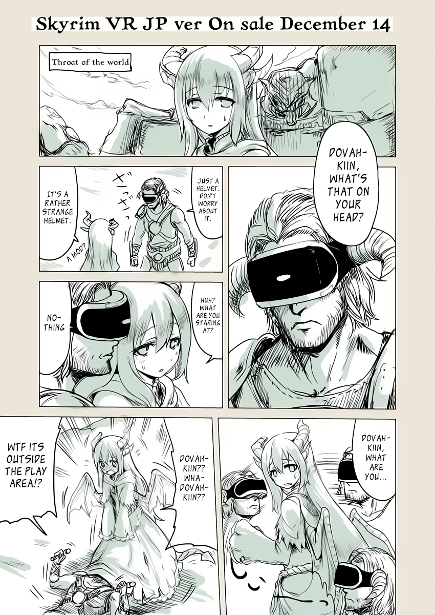 Dovahlove Special Edition (Doujinshi) Oneshot 第20页