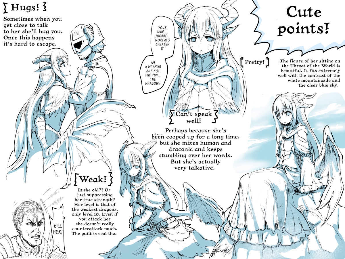 Dovahlove Special Edition (Doujinshi) 第3页