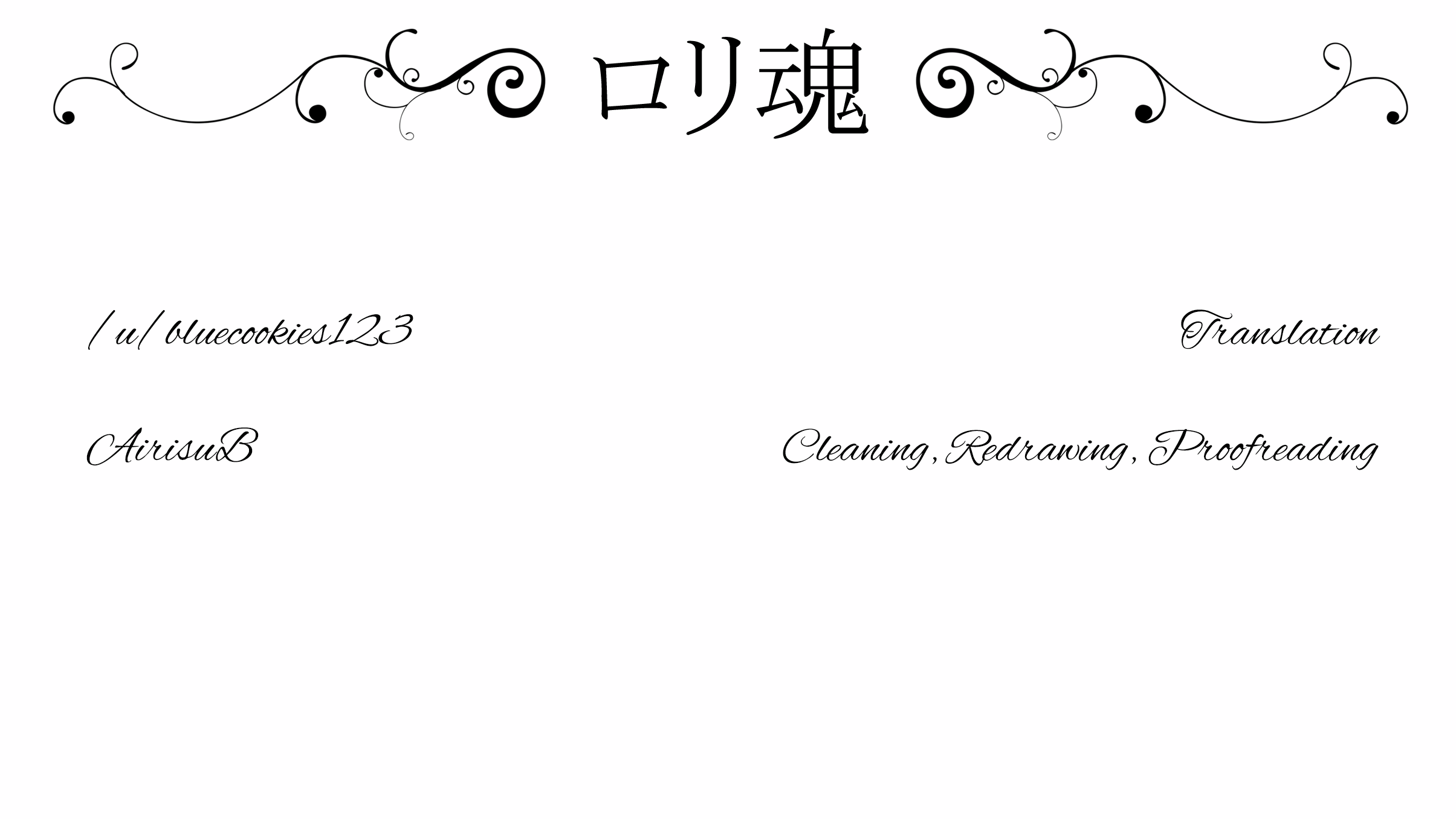 Dovahlove Special Edition (Doujinshi) Oneshot 第21页