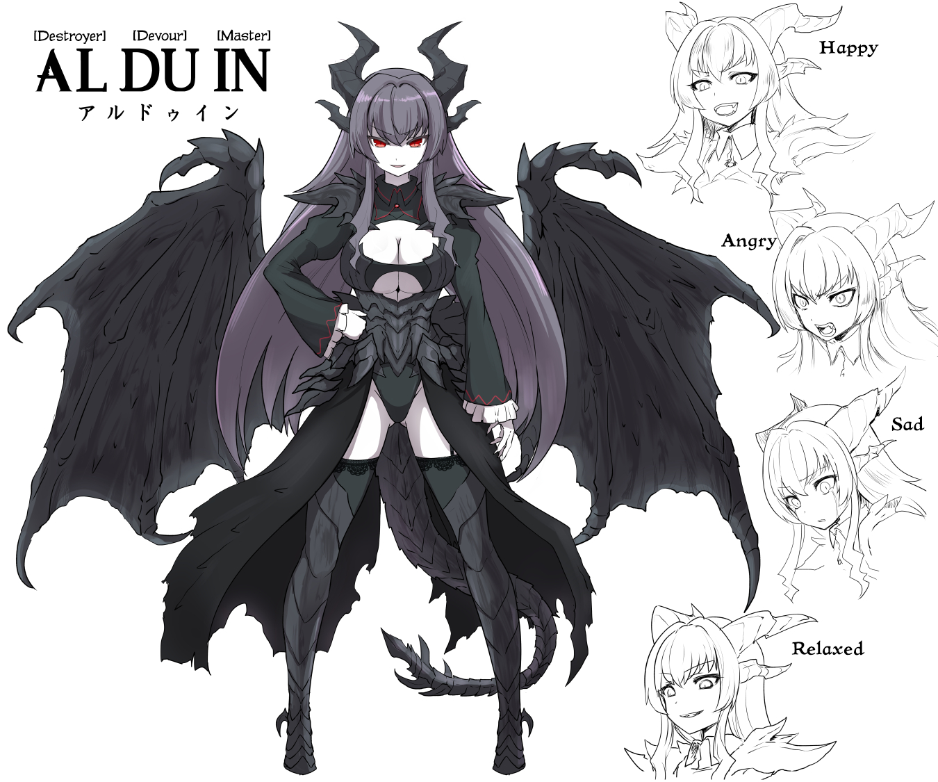 Dovahlove Special Edition (Doujinshi) 第8页