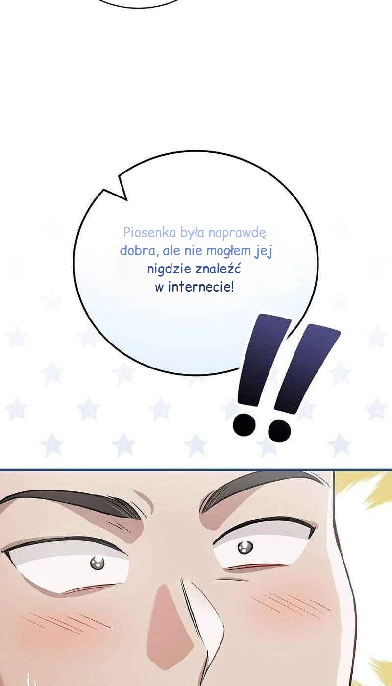 A Superstar From Birth Ch. 13 第12页