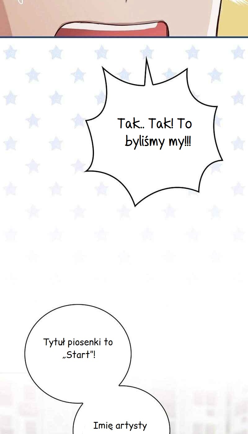 A Superstar From Birth Ch. 13 第13页