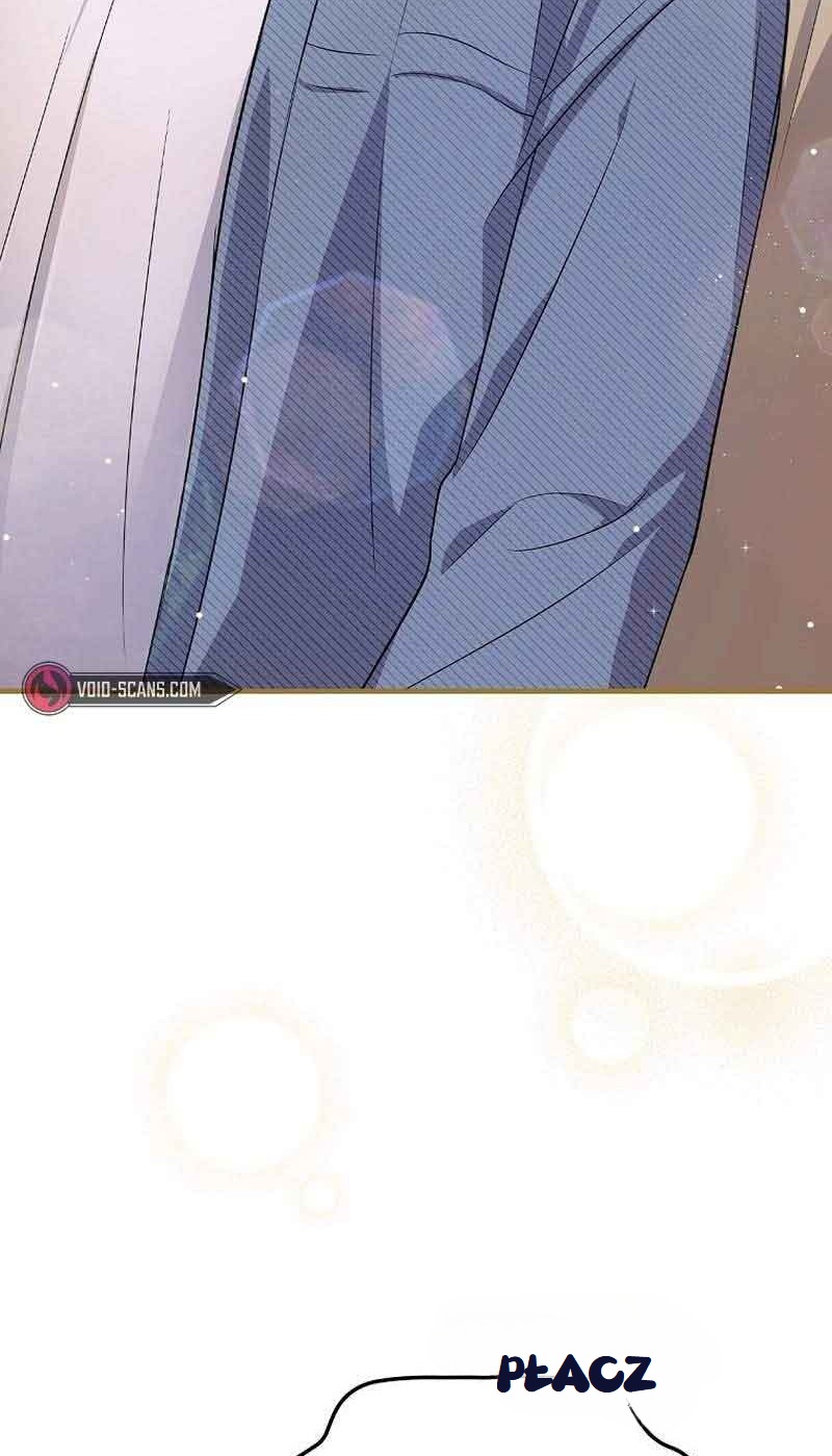 A Superstar From Birth Ch. 13 第36页