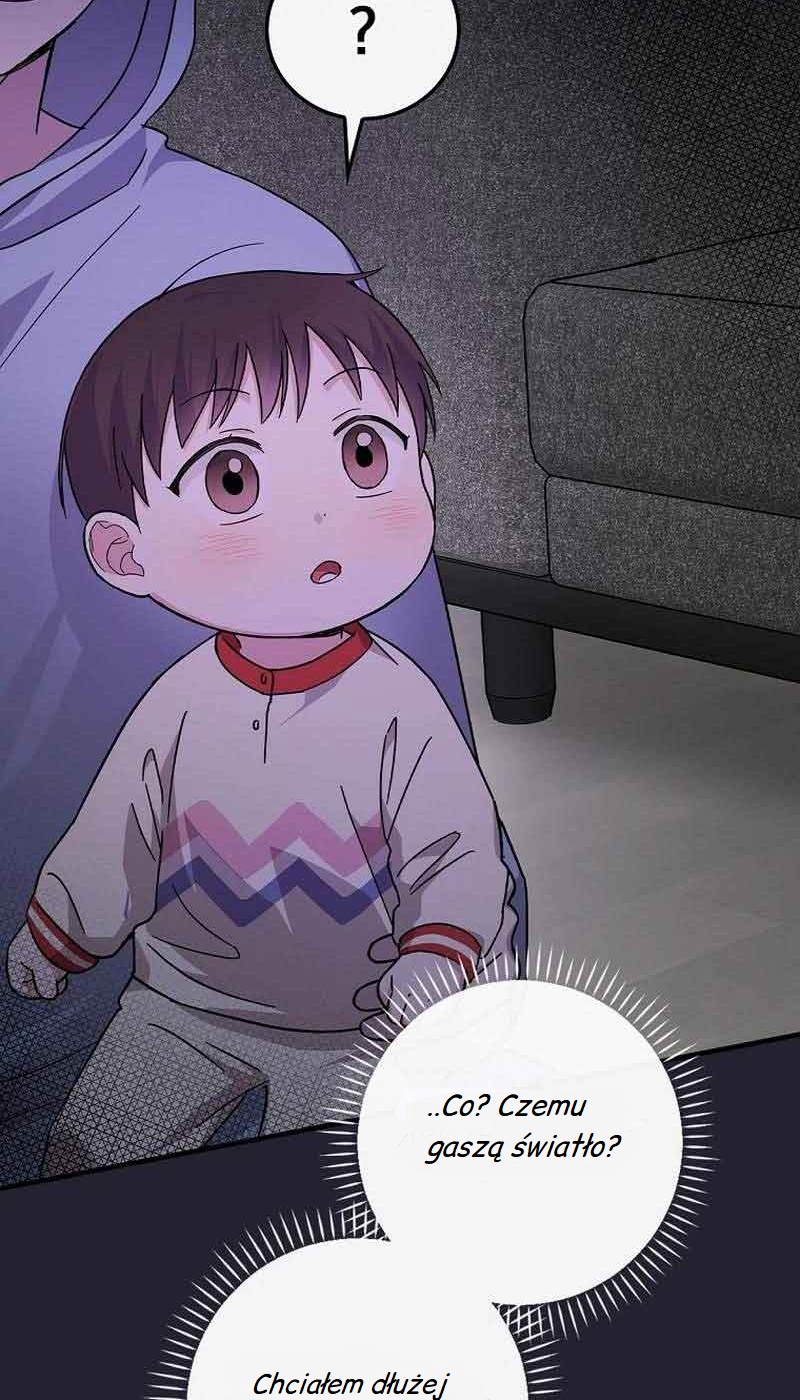 A Superstar From Birth Ch. 13 第50页