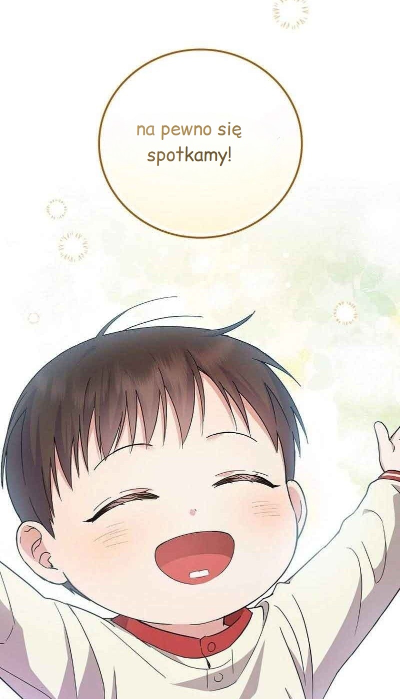 A Superstar From Birth Ch. 13 第63页