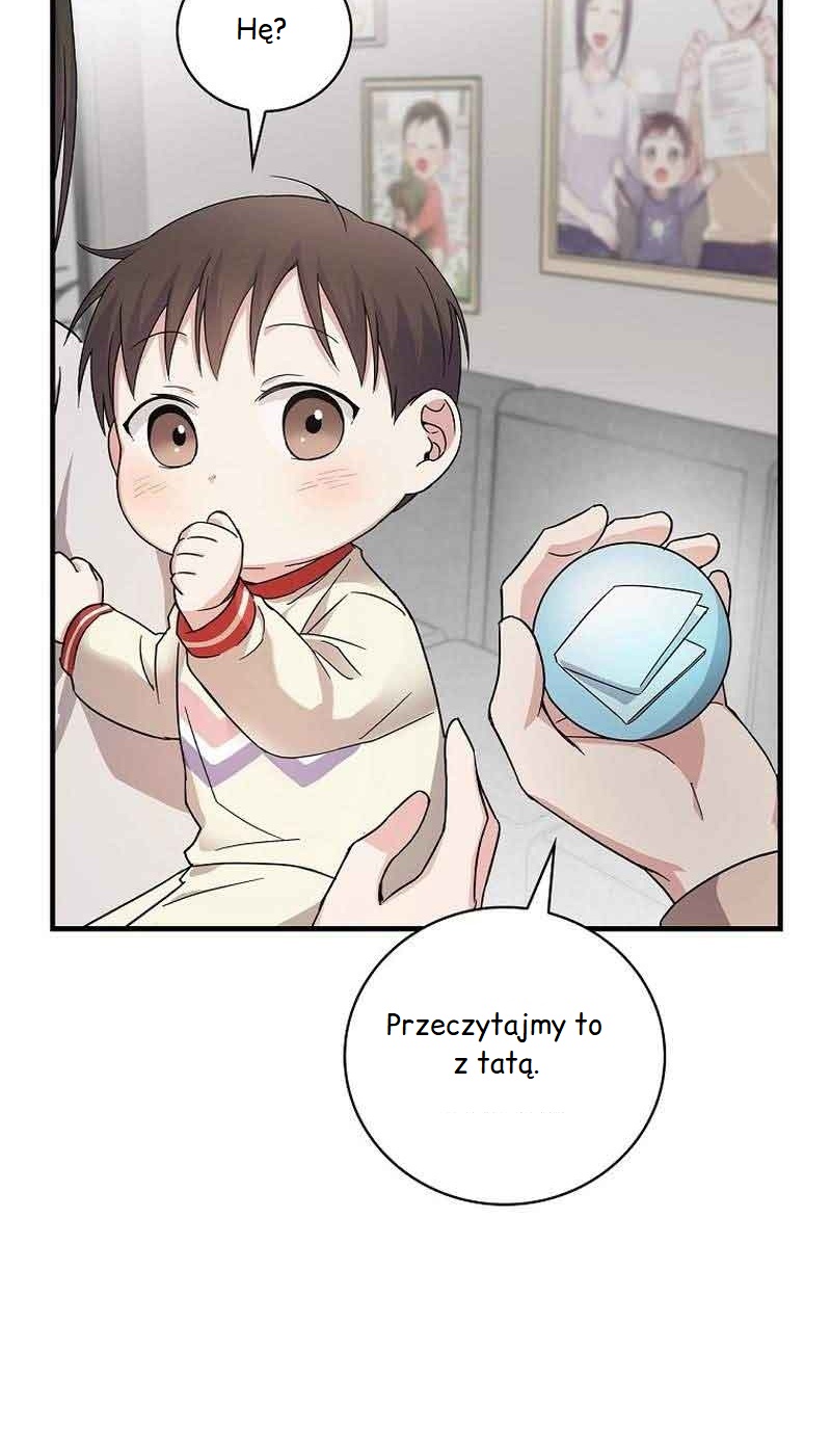 A Superstar From Birth Ch. 13 第70页