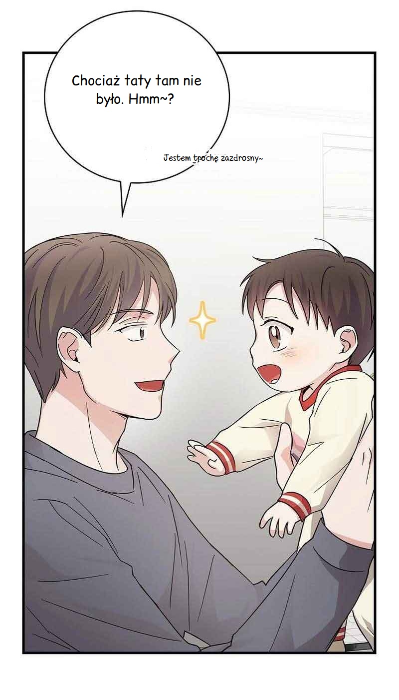 A Superstar From Birth Ch. 13 第79页