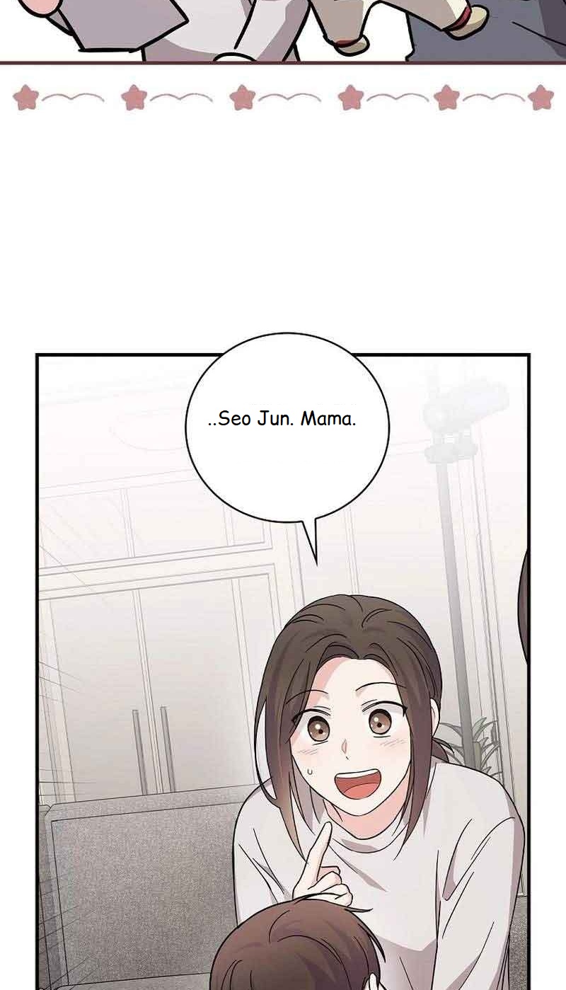 A Superstar From Birth Ch. 13 第82页