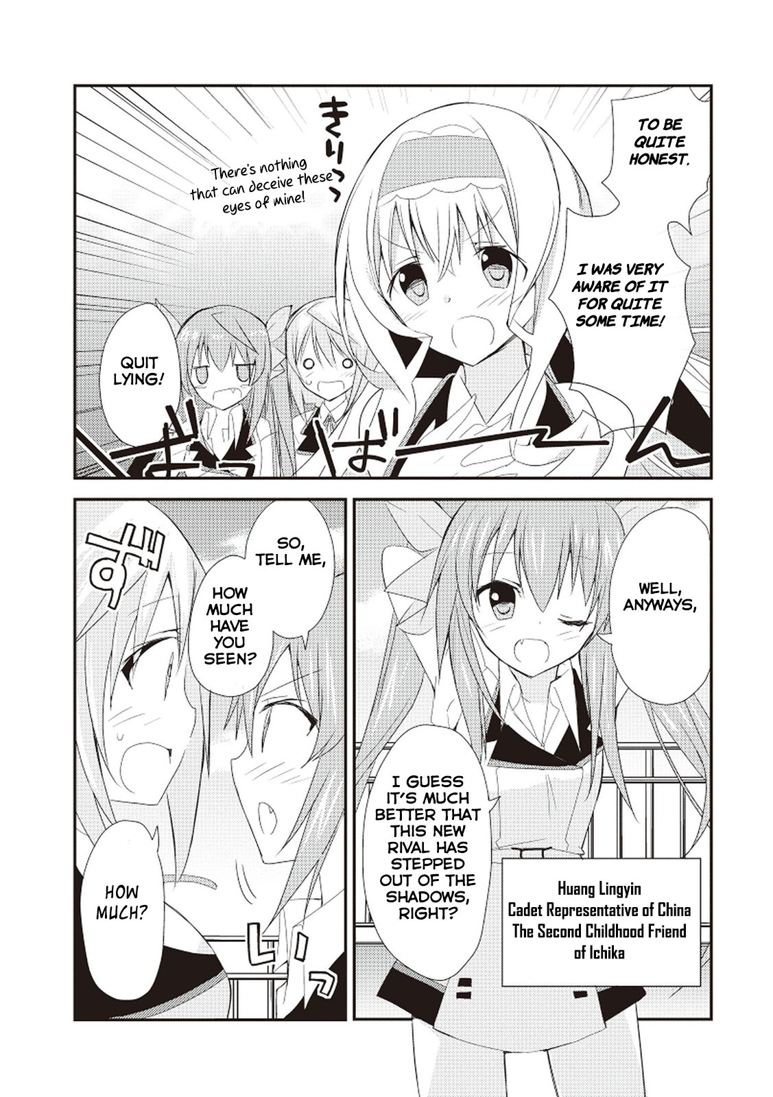 Infinite Stratos - Sugar & Honey Vol. 1 Ch. 2 第7页