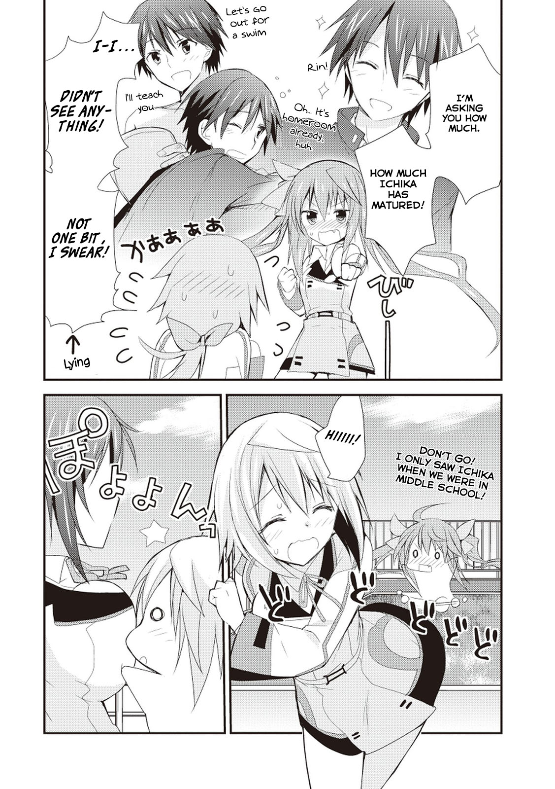 Infinite Stratos - Sugar & Honey Vol. 1 Ch. 2 第8页