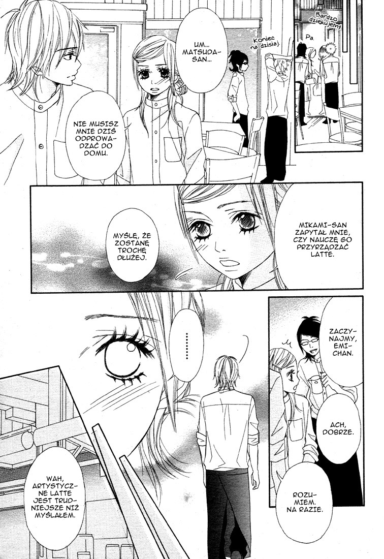 Gokujou no Yoru wo Ageru Vol. 1 Ch. 1 第15页