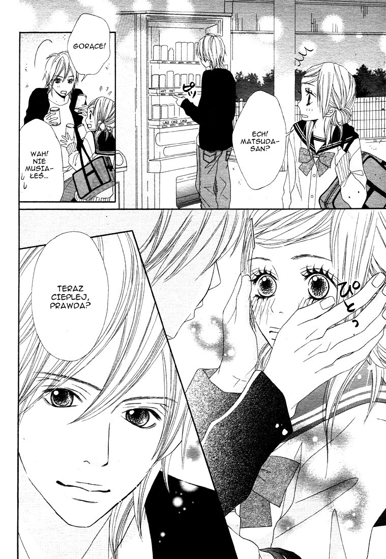 Gokujou no Yoru wo Ageru Vol. 1 Ch. 1 第8页