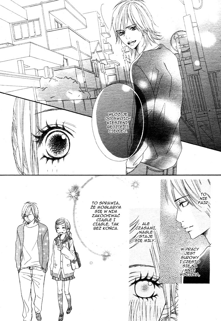 Gokujou no Yoru wo Ageru Vol. 1 Ch. 1 第9页