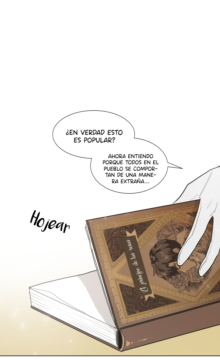 I Stan the Prince Ch. 2 第24页