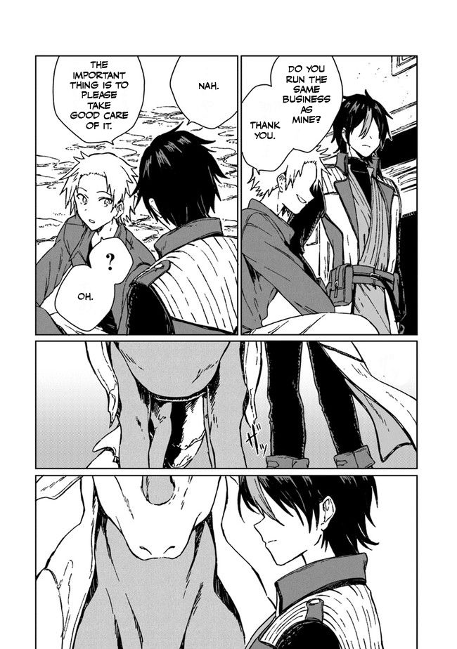 S-kyuu Guild wo Tsuihousareta kedo, Jitsu wa Ore dake Dragon no Kotoba ga Wakaru no de, Kidzuita Toki ni wa Ryuu Kishi no Chouten wo Kiwametemashita. Vol. 1 Ch. 1 第13页