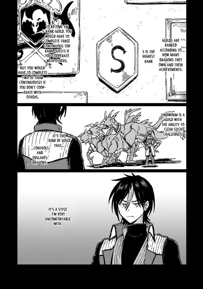 S-kyuu Guild wo Tsuihousareta kedo, Jitsu wa Ore dake Dragon no Kotoba ga Wakaru no de, Kidzuita Toki ni wa Ryuu Kishi no Chouten wo Kiwametemashita. Vol. 1 Ch. 1 第18页