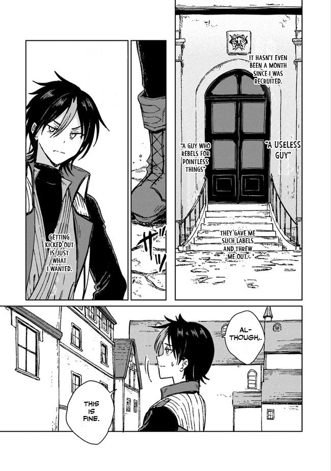 S-kyuu Guild wo Tsuihousareta kedo, Jitsu wa Ore dake Dragon no Kotoba ga Wakaru no de, Kidzuita Toki ni wa Ryuu Kishi no Chouten wo Kiwametemashita. Vol. 1 Ch. 1 第19页