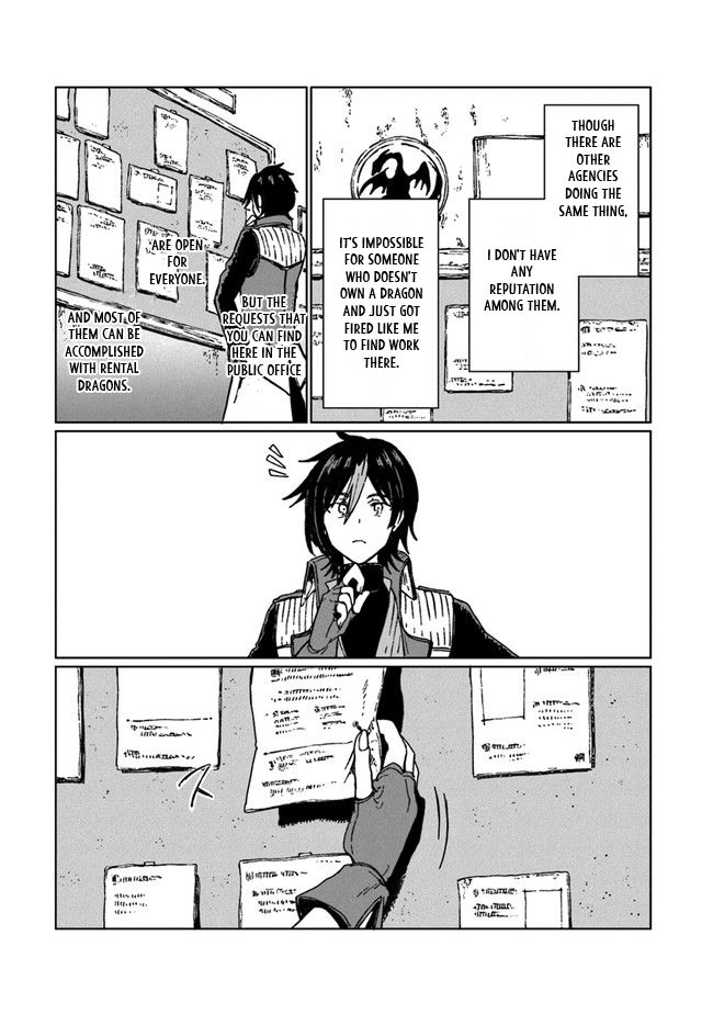 S-kyuu Guild wo Tsuihousareta kedo, Jitsu wa Ore dake Dragon no Kotoba ga Wakaru no de, Kidzuita Toki ni wa Ryuu Kishi no Chouten wo Kiwametemashita. Vol. 1 Ch. 1 第21页
