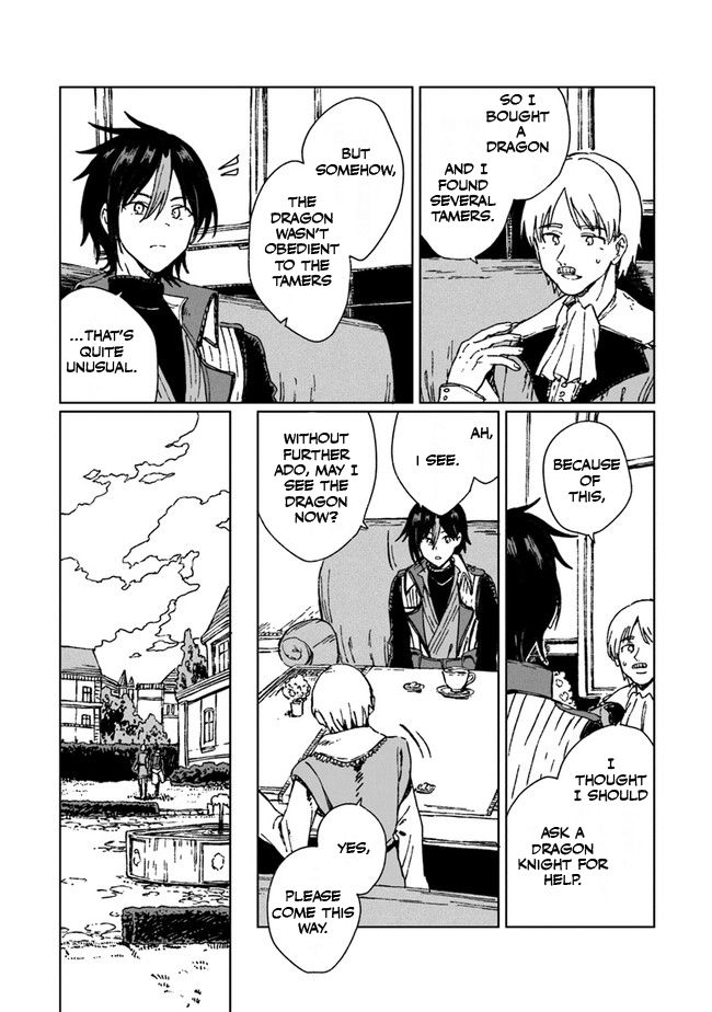 S-kyuu Guild wo Tsuihousareta kedo, Jitsu wa Ore dake Dragon no Kotoba ga Wakaru no de, Kidzuita Toki ni wa Ryuu Kishi no Chouten wo Kiwametemashita. Vol. 1 Ch. 1 第24页