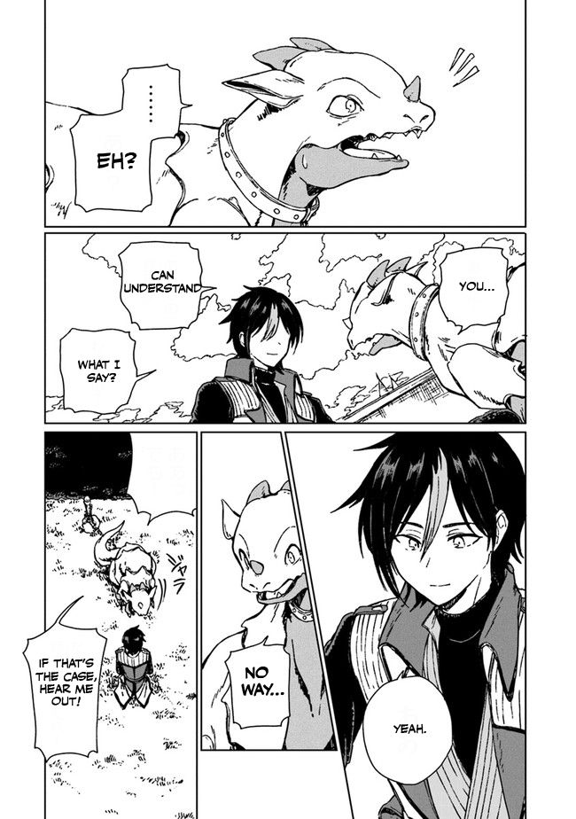 S-kyuu Guild wo Tsuihousareta kedo, Jitsu wa Ore dake Dragon no Kotoba ga Wakaru no de, Kidzuita Toki ni wa Ryuu Kishi no Chouten wo Kiwametemashita. Vol. 1 Ch. 1 第27页