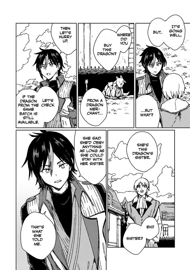 S-kyuu Guild wo Tsuihousareta kedo, Jitsu wa Ore dake Dragon no Kotoba ga Wakaru no de, Kidzuita Toki ni wa Ryuu Kishi no Chouten wo Kiwametemashita. Vol. 1 Ch. 1 第30页