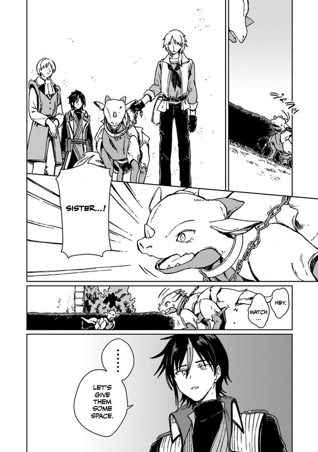 S-kyuu Guild wo Tsuihousareta kedo, Jitsu wa Ore dake Dragon no Kotoba ga Wakaru no de, Kidzuita Toki ni wa Ryuu Kishi no Chouten wo Kiwametemashita. Vol. 1 Ch. 1 第32页