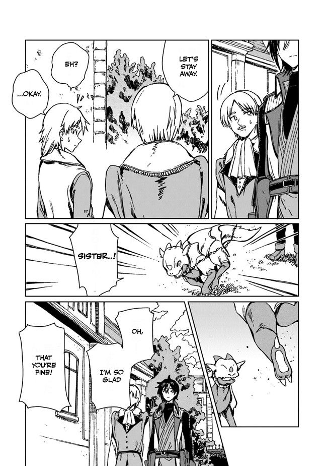 S-kyuu Guild wo Tsuihousareta kedo, Jitsu wa Ore dake Dragon no Kotoba ga Wakaru no de, Kidzuita Toki ni wa Ryuu Kishi no Chouten wo Kiwametemashita. Vol. 1 Ch. 1 第33页