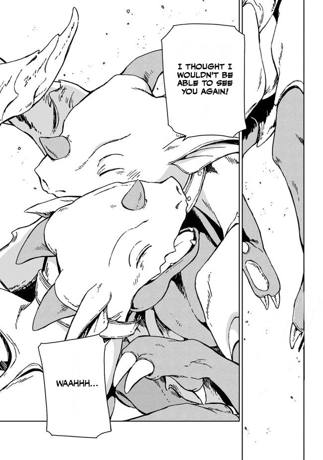 S-kyuu Guild wo Tsuihousareta kedo, Jitsu wa Ore dake Dragon no Kotoba ga Wakaru no de, Kidzuita Toki ni wa Ryuu Kishi no Chouten wo Kiwametemashita. Vol. 1 Ch. 1 第34页