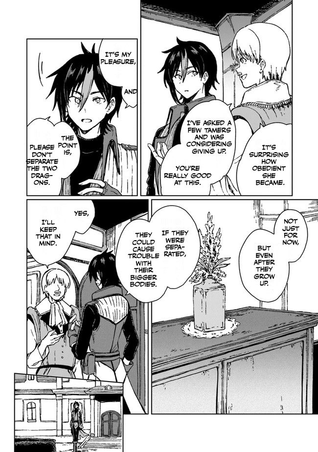S-kyuu Guild wo Tsuihousareta kedo, Jitsu wa Ore dake Dragon no Kotoba ga Wakaru no de, Kidzuita Toki ni wa Ryuu Kishi no Chouten wo Kiwametemashita. Vol. 1 Ch. 1 第40页