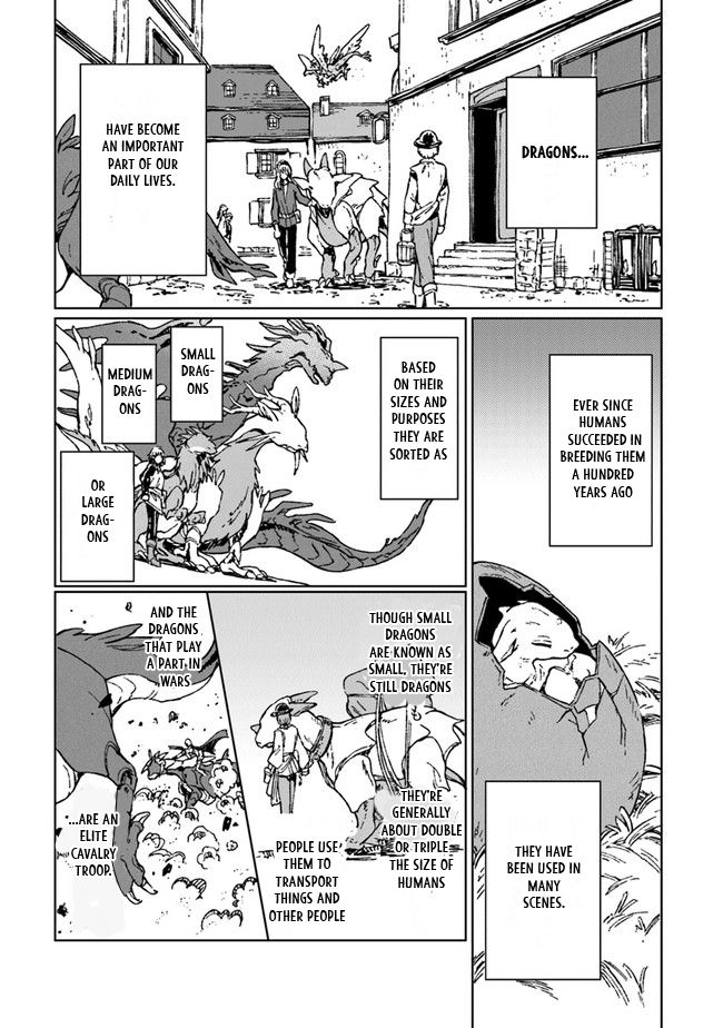S-kyuu Guild wo Tsuihousareta kedo, Jitsu wa Ore dake Dragon no Kotoba ga Wakaru no de, Kidzuita Toki ni wa Ryuu Kishi no Chouten wo Kiwametemashita. 第5页