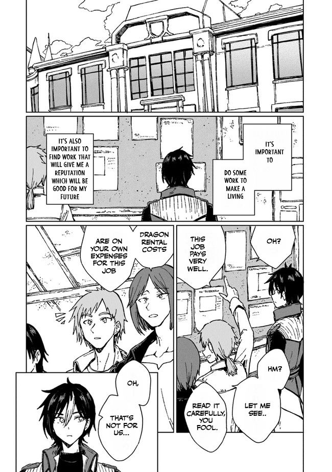 S-kyuu Guild wo Tsuihousareta kedo, Jitsu wa Ore dake Dragon no Kotoba ga Wakaru no de, Kidzuita Toki ni wa Ryuu Kishi no Chouten wo Kiwametemashita. Vol. 1 Ch. 1 第43页
