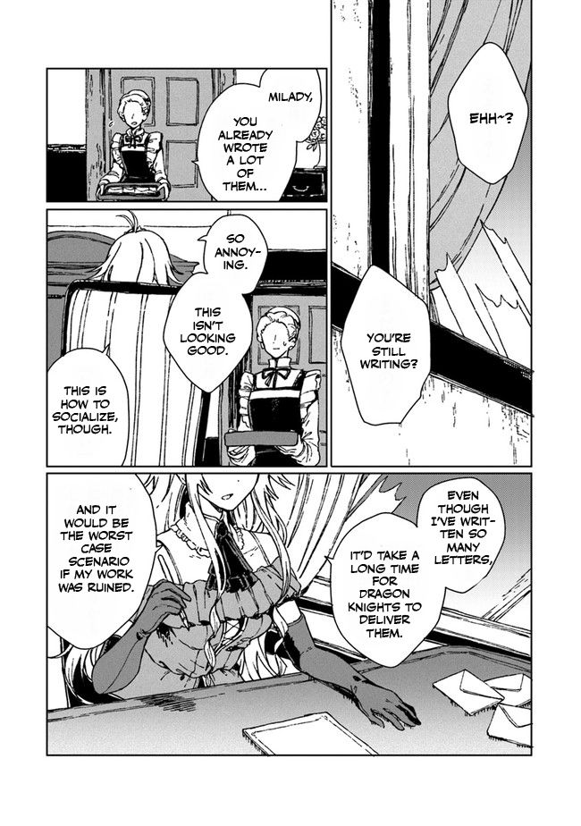 S-kyuu Guild wo Tsuihousareta kedo, Jitsu wa Ore dake Dragon no Kotoba ga Wakaru no de, Kidzuita Toki ni wa Ryuu Kishi no Chouten wo Kiwametemashita. Vol. 1 Ch. 1 第45页