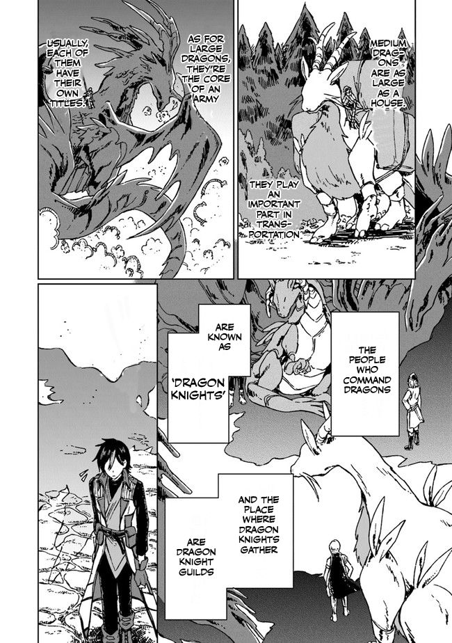 S-kyuu Guild wo Tsuihousareta kedo, Jitsu wa Ore dake Dragon no Kotoba ga Wakaru no de, Kidzuita Toki ni wa Ryuu Kishi no Chouten wo Kiwametemashita. 第6页