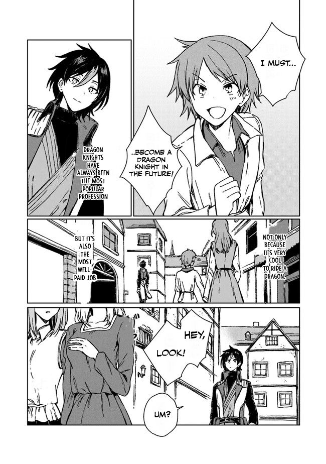 S-kyuu Guild wo Tsuihousareta kedo, Jitsu wa Ore dake Dragon no Kotoba ga Wakaru no de, Kidzuita Toki ni wa Ryuu Kishi no Chouten wo Kiwametemashita. 第8页