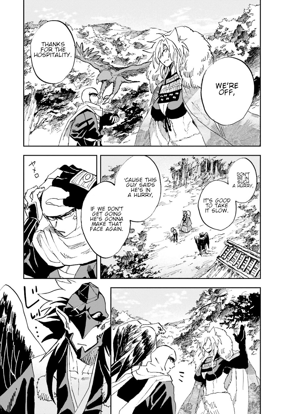 Nejikemono Stubborn Man 第2页