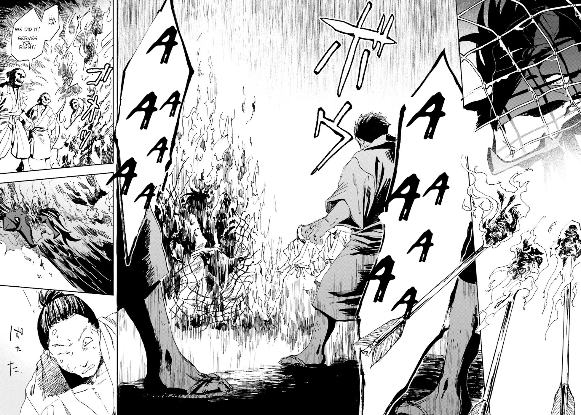 Nejikemono Stubborn Man 第12页