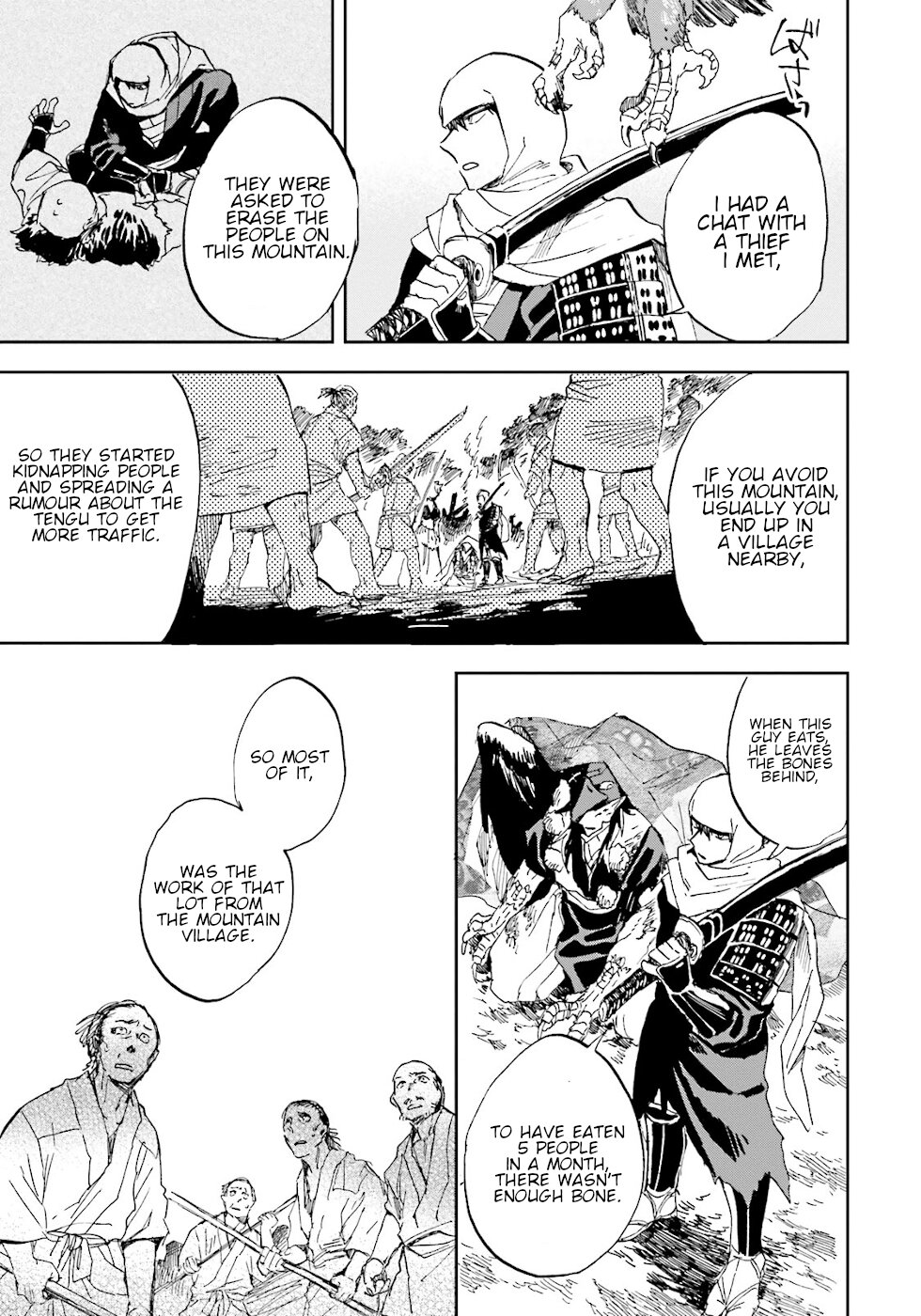Nejikemono Stubborn Man 第16页
