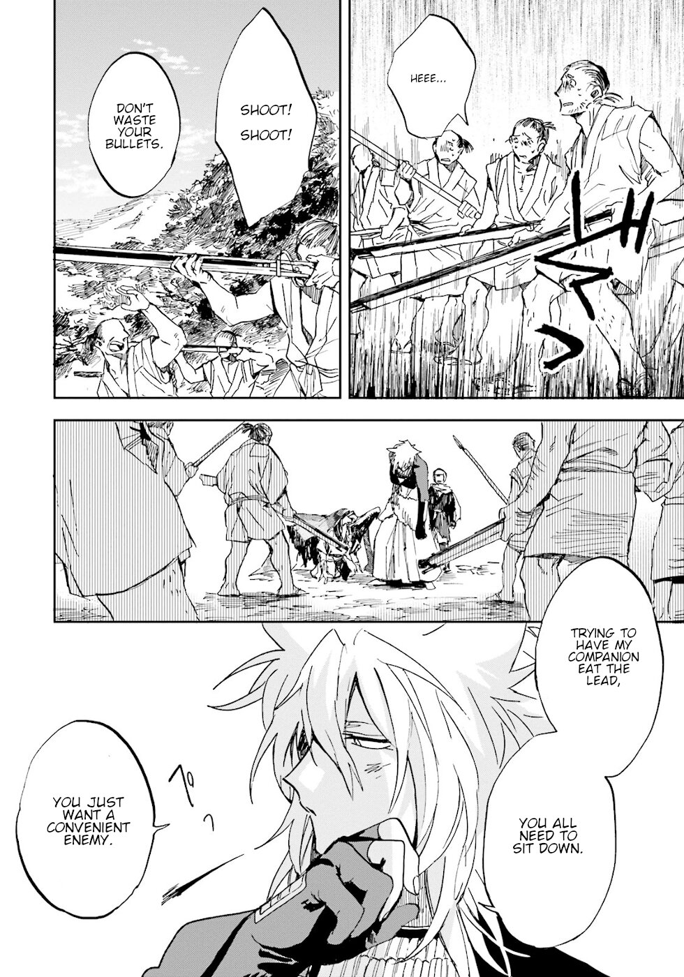 Nejikemono Stubborn Man 第21页
