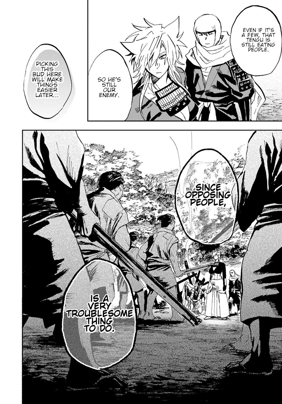 Nejikemono Stubborn Man 第23页