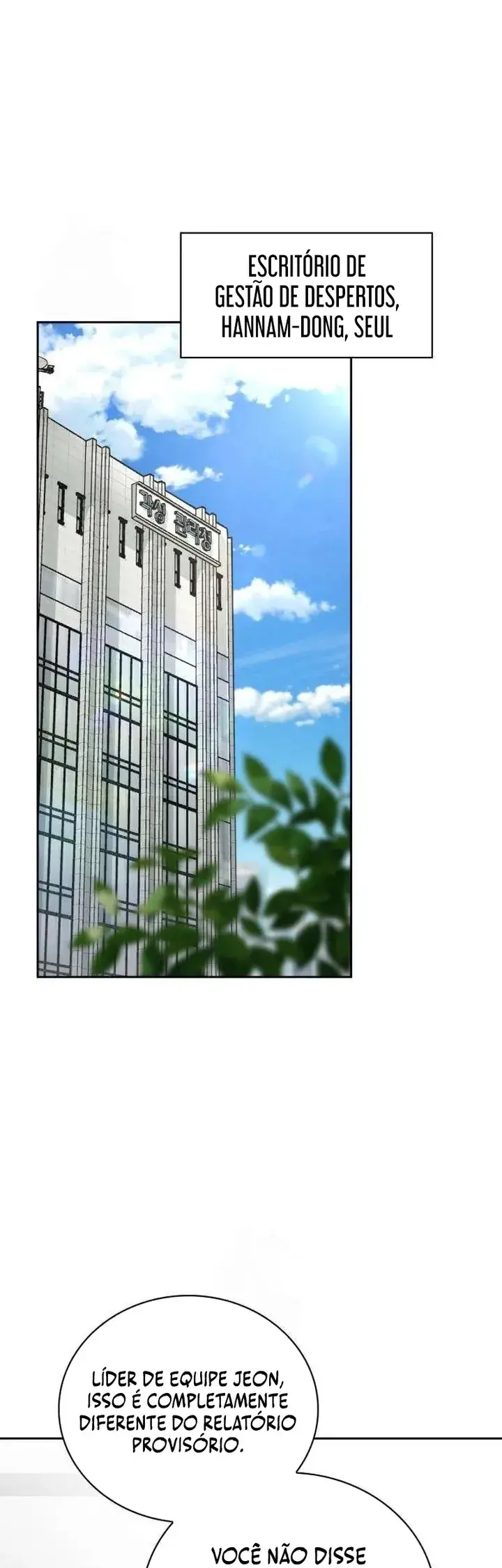 Hanamjae Tap Gongnyakppop Ch. 6 第31页