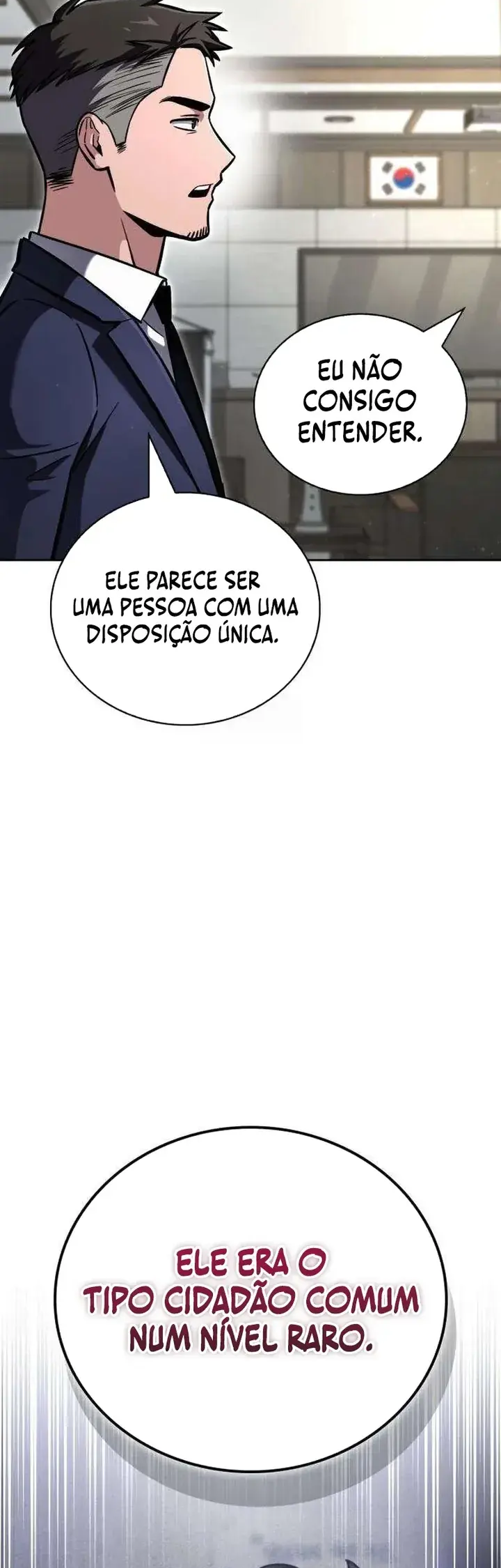 Hanamjae Tap Gongnyakppop Ch. 6 第33页