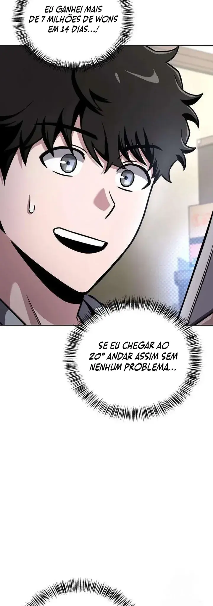 Hanamjae Tap Gongnyakppop Ch. 6 第63页