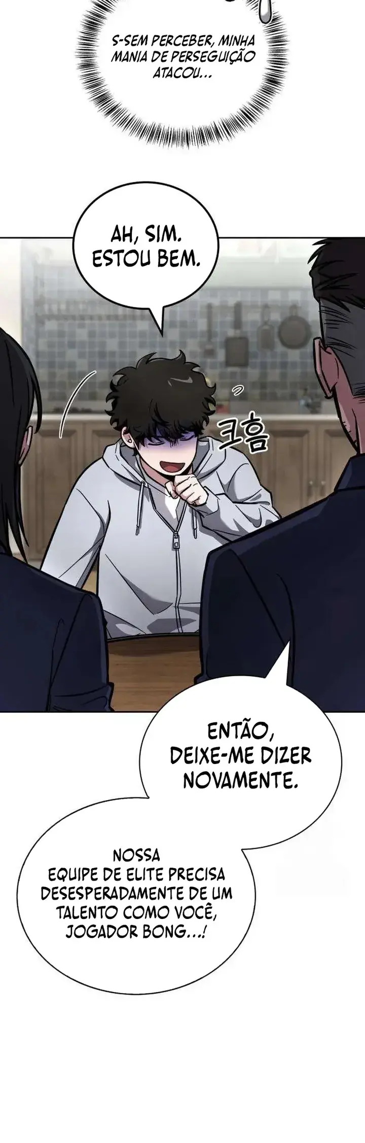 Hanamjae Tap Gongnyakppop Ch. 6 第10页