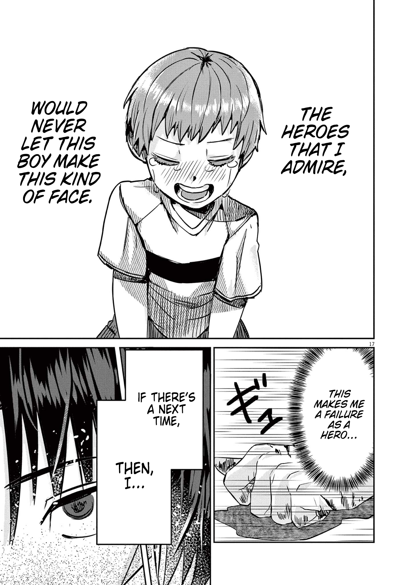 Nichiasa Suki no Otaku ga Akuyaku Seito ni Tenseishita Kekka, Hametsu Flag ga Houkaishiteiku Ken ni Tsuite Crossing Worlds, I Have Arrived! 第16页