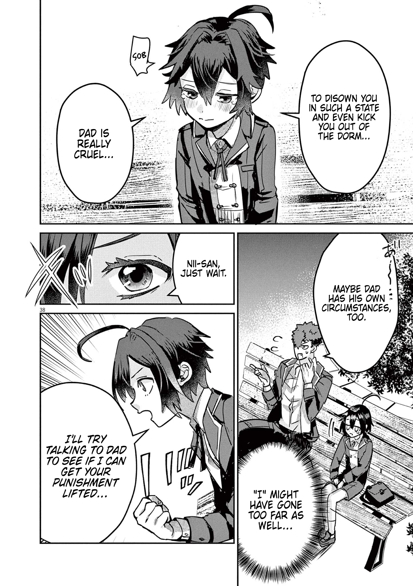 Nichiasa Suki no Otaku ga Akuyaku Seito ni Tenseishita Kekka, Hametsu Flag ga Houkaishiteiku Ken ni Tsuite Crossing Worlds, I Have Arrived! 第37页