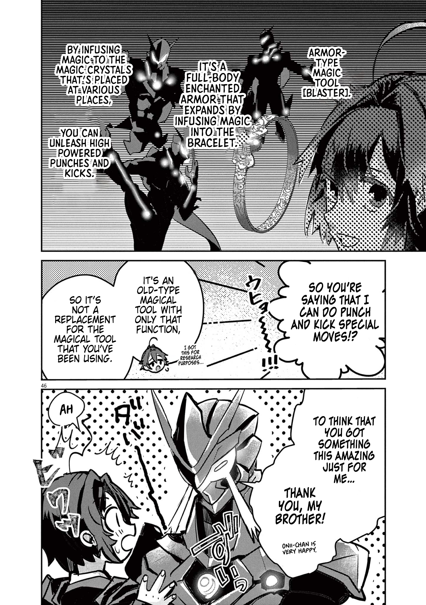 Nichiasa Suki no Otaku ga Akuyaku Seito ni Tenseishita Kekka, Hametsu Flag ga Houkaishiteiku Ken ni Tsuite Crossing Worlds, I Have Arrived! 第45页