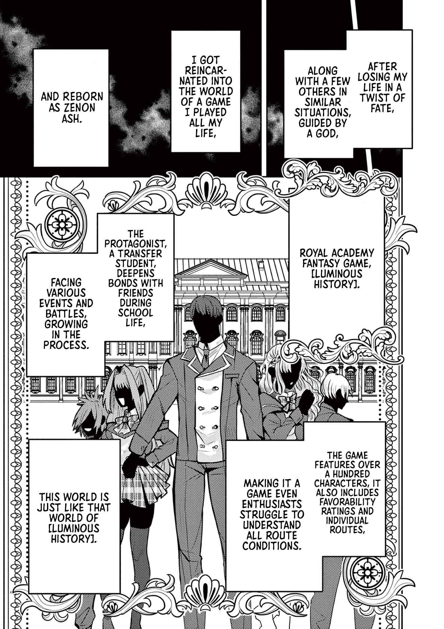 Nichiasa Suki no Otaku ga Akuyaku Seito ni Tenseishita Kekka, Hametsu Flag ga Houkaishiteiku Ken ni Tsuite Crossing Worlds, I Have Arrived! 第50页