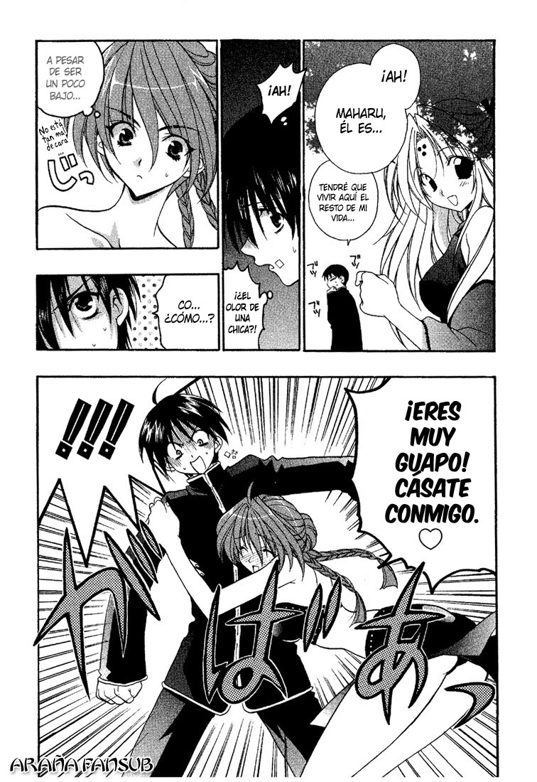 Girls Bravo Vol. 1 Ch. 1 第19页